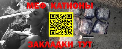 трава Конаково