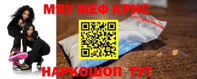 герыч Коммунар