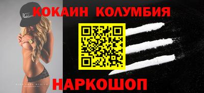 герыч Коммунар