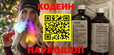 трава Конаково
