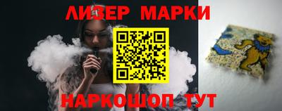 трава Конаково