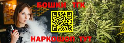 герыч Коммунар