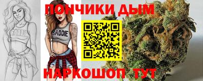 первитин Прохладный
