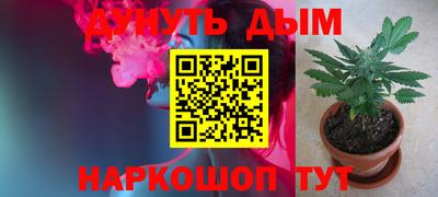 герыч Коммунар