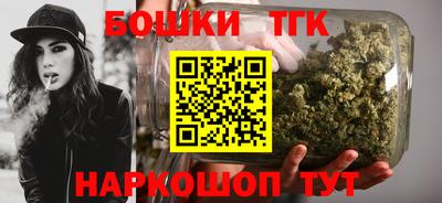 трава Конаково