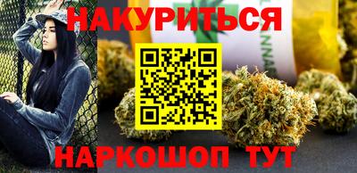 герыч Коммунар