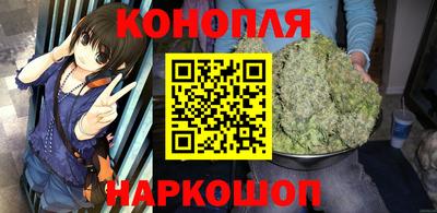 ГАЛЛЮЦИНОГЕННЫЕ ГРИБЫ Комсомольск-на-Амуре