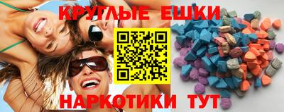 герыч Коммунар