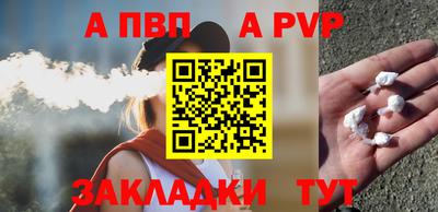 герыч Коммунар