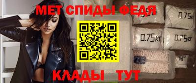 ГАЛЛЮЦИНОГЕННЫЕ ГРИБЫ Комсомольск-на-Амуре