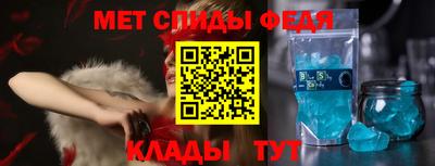 трава Конаково