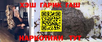 MDMA Протвино