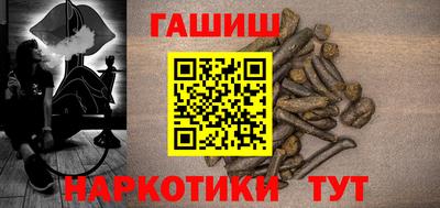 герыч Коммунар