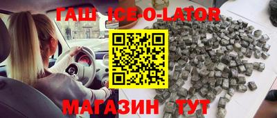 трава Конаково