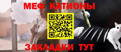 герыч Коммунар