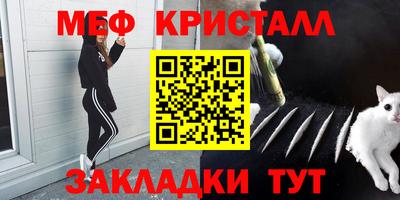 ГАЛЛЮЦИНОГЕННЫЕ ГРИБЫ Комсомольск-на-Амуре